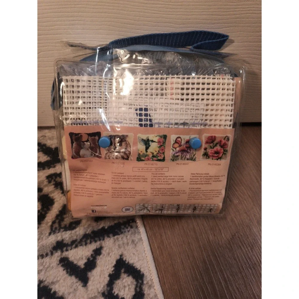 Vervaco Latch hook pillow kit Flowers stamped 16x16 PN-0149783 Vintage
